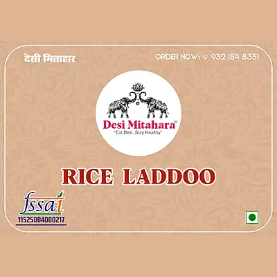 Rice Laddoo