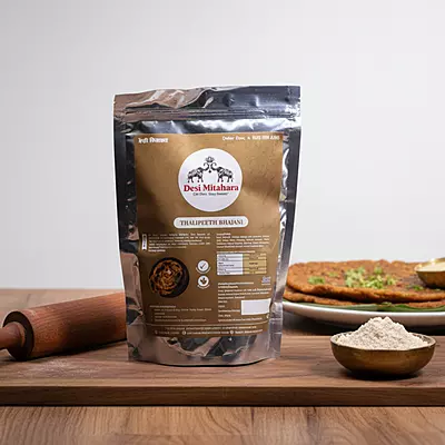 Thalipeeth Bhajani