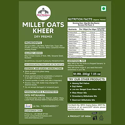 Millet Oats Kheer