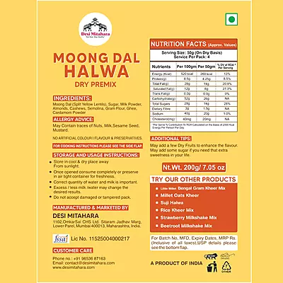Moong Dal Halwa