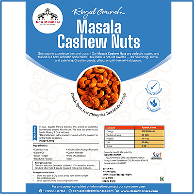 Masala Cashew Nuts