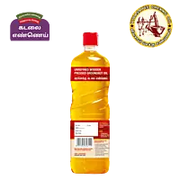 Groundnut Oil [1 Liter]