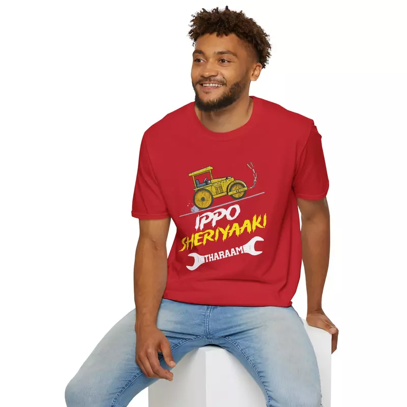 Ippo Sheriyaaki Tharaam | Oversized T-Shirt