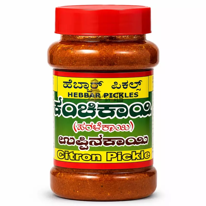 Hebbar Kanchikayi Pickle