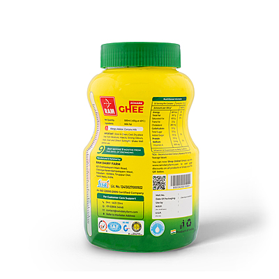 Ram Cow Ghee 500ml Jar