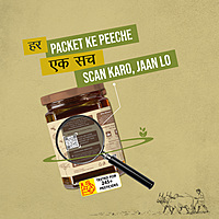 Organic Wild Forest Honey 500 g
