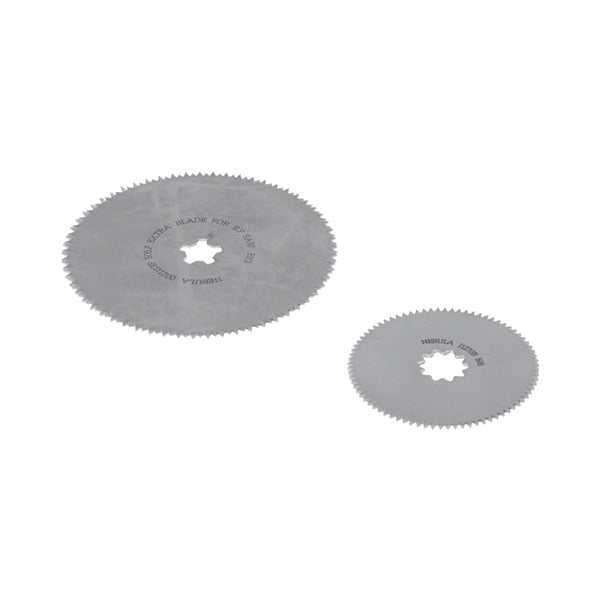 EXTRA BALADE FOR E.P SAW