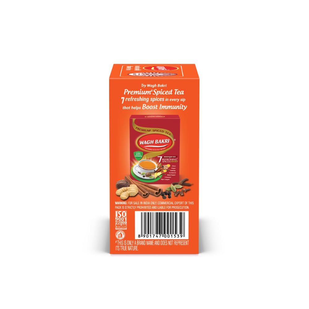 WAGHBAKRI TEA 250GM