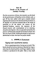 Om Gayatri and Sandhya