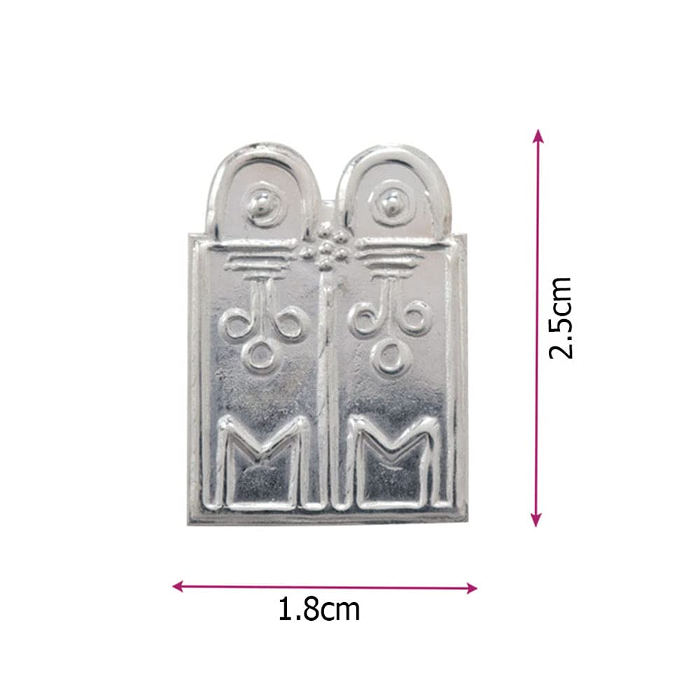 Silver Amman Thali