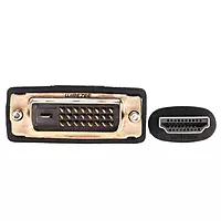 Uport 20 Meter DVI (24+1) to HDMI Cable offers high-quality video transmission. Ideal for connecting DVI devices to HDMI displays, ensuring clear visuals over long distances. Durable and reliable.