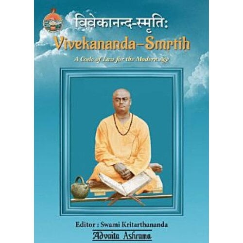 VIVEKANANDA SMRITHI E-1200
