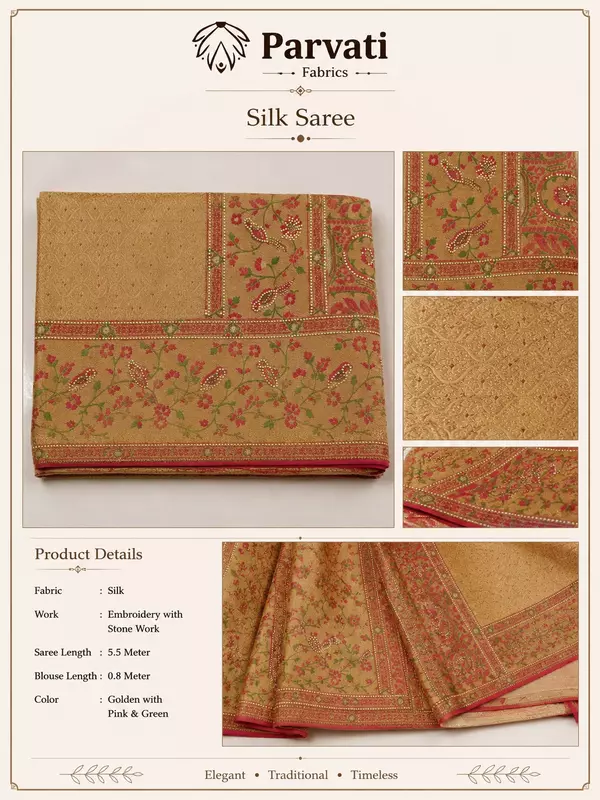 Silk Saree DN. 51638- VED LAXMI