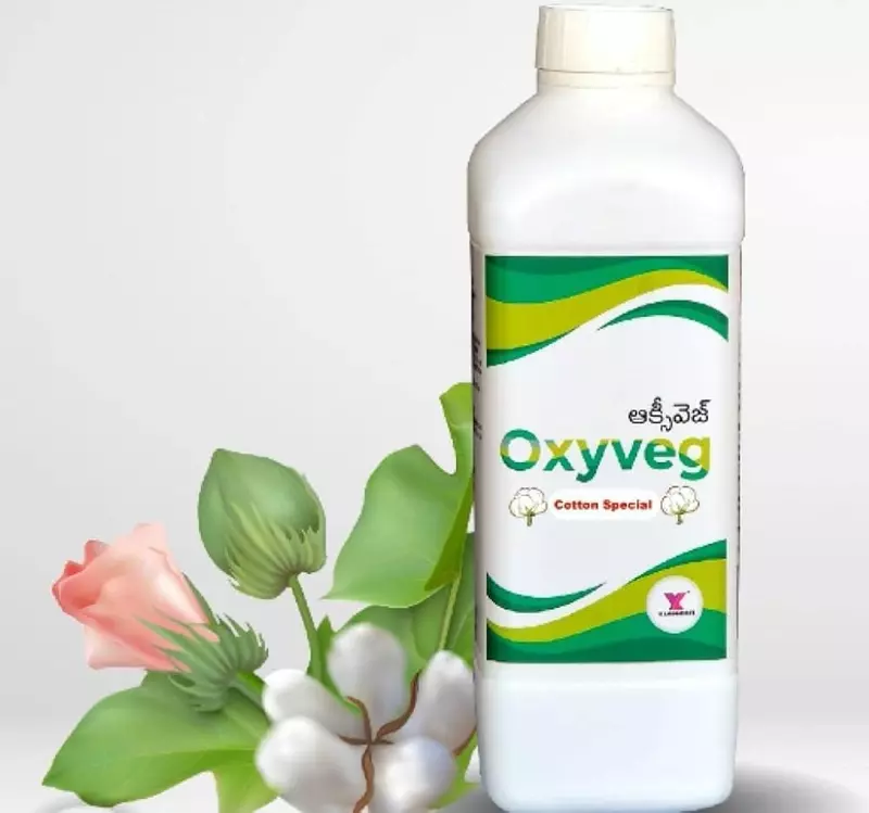 Oxyveg Cotton Special For Cotton Crop - 1 Litre