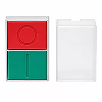 Double-headed push button head with cover 1 flush green marked "I",1 flush red marked "O" IP65