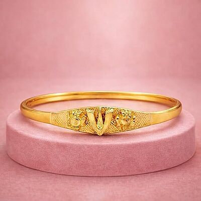 Impon Gold Plated Thirunamam Kada for Women | Traditional Namam Design Bangle | Temple Jewelry Gold Finish Bracelet