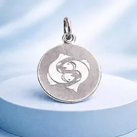 925 Sterling Silver Pisces Zodiac Pendant for Men & Women | Astrology Fish Charm Necklace | Round Engraved Horoscope Jewelry