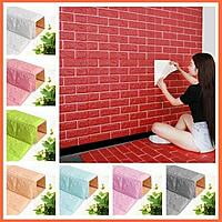 3D Wall Panels SB3DWP2011