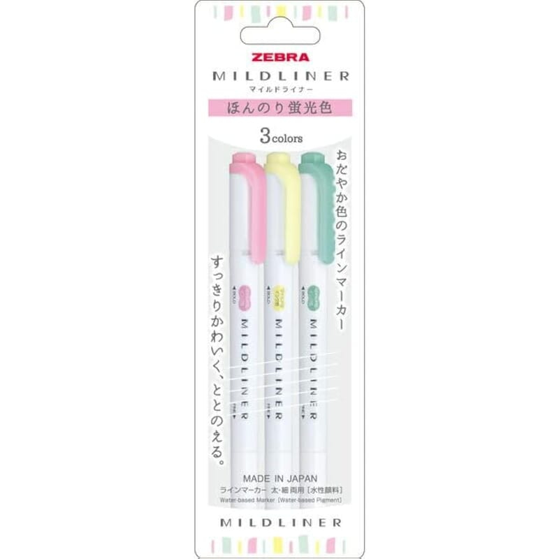 ZEBRA MILDLINER 3 COLOR SET ZEBRA MILDLINER 3 COLOR SET