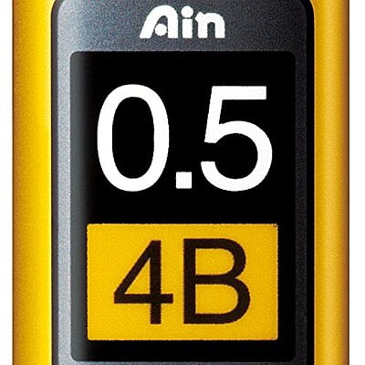 PENTEL AIN STEIN HI-POLYMER LEADS, 0.5MM, 1 TUBE 0F 40 LEADS, 4B