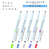 ZEBRA MILDLINER 5 COOL AND REFINED COLOR SET ZEBRA MILDLINER 5 COOL AND REFINED COLOR SET