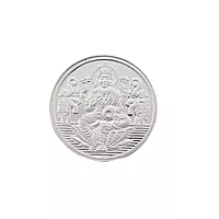 Silver Coin - 5 grams