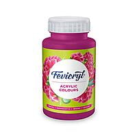 Acrylic Colour, Art and Craft Paint 500ML