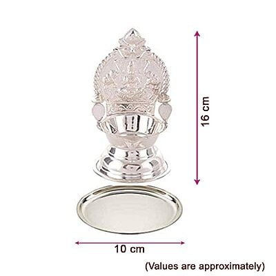 Silver Plate with Kamakshi Diya\ Villakku Set