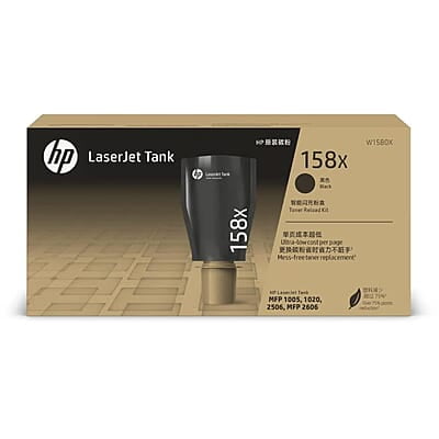 Hp 158X Toner Cartridge (W1580X)