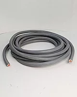 70 sq.mm AC Cable Gray