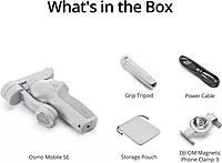 DJI Osmo Mobile SE Gimbal Stabilizer