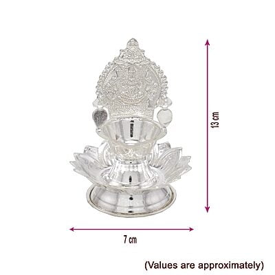 Silver Lotus Kamatchi Diya