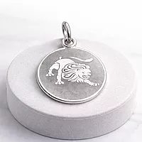 925 Sterling Silver Leo Zodiac Pendant for Men & Women | Astrology Lion Charm Necklace | Round Engraved Horoscope Jewelry
