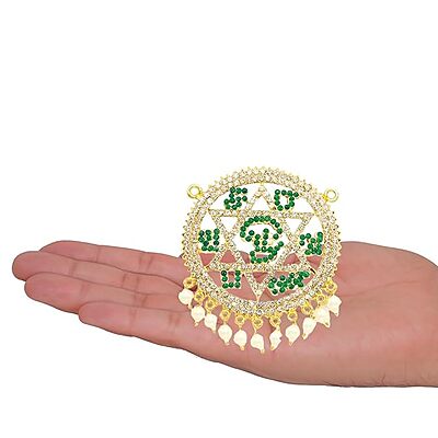 Gold Plated Green Stone Saravanabava,murugan  Pendant / doller