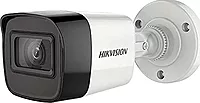 HIKVISION 3K 20m Smart Dual-light Mic CCTV Camera DS-2CE16K0T-LPFS