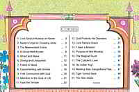 In The Life of Swami Vivekananda