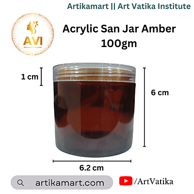 Acrylic San Jar AMBER + White Inner + TRANSPARENT Cap - 100g Acrylic San Jar AMBER + White Inner + TRANSPARENT Cap - 100g