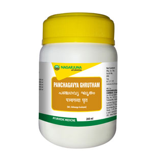Panchagavya Ghrutham