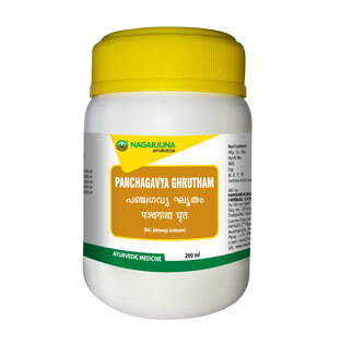 Panchagavya Ghrutham