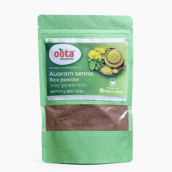 Aavarampoo Rice Powder