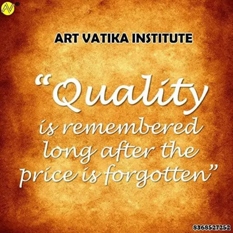 EGDS