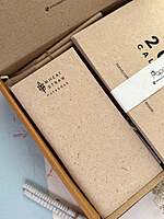 New Year Desk Stationery Hamper