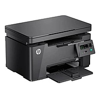 HP LaserJet Pro MFP M126A Plus All-in-One Printer – Print Scan Copy | 20 PPM | USB