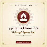 54-Items Homa Set | 54 பொருள் ஹோமா செட்