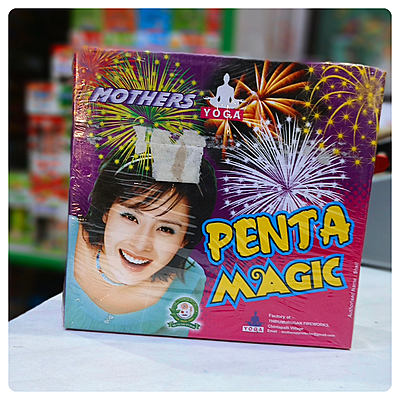 Chota Fancy Fanda (5 Pcs)