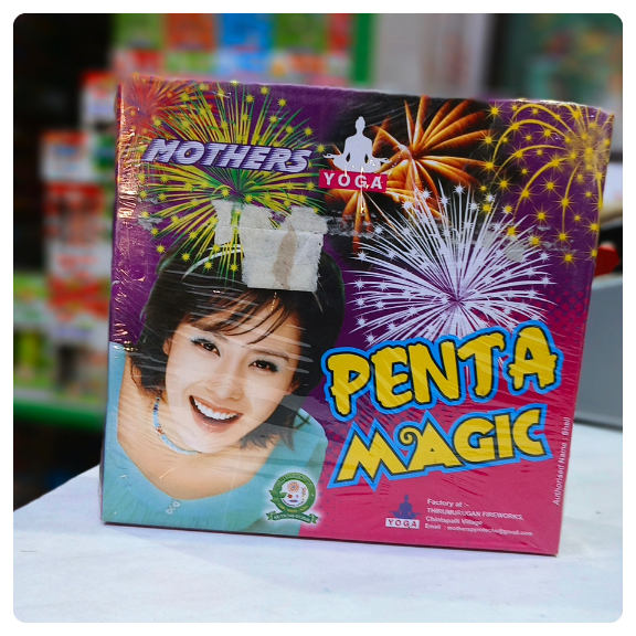 Chota Fancy Fanda (5 Pcs)