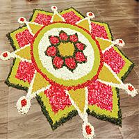 Flower Rangoli
