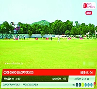 CRICKET LIVE STREAMING - Vi 2025