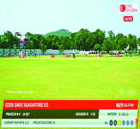 CRICKET LIVE STREAMING - Vi 2025
