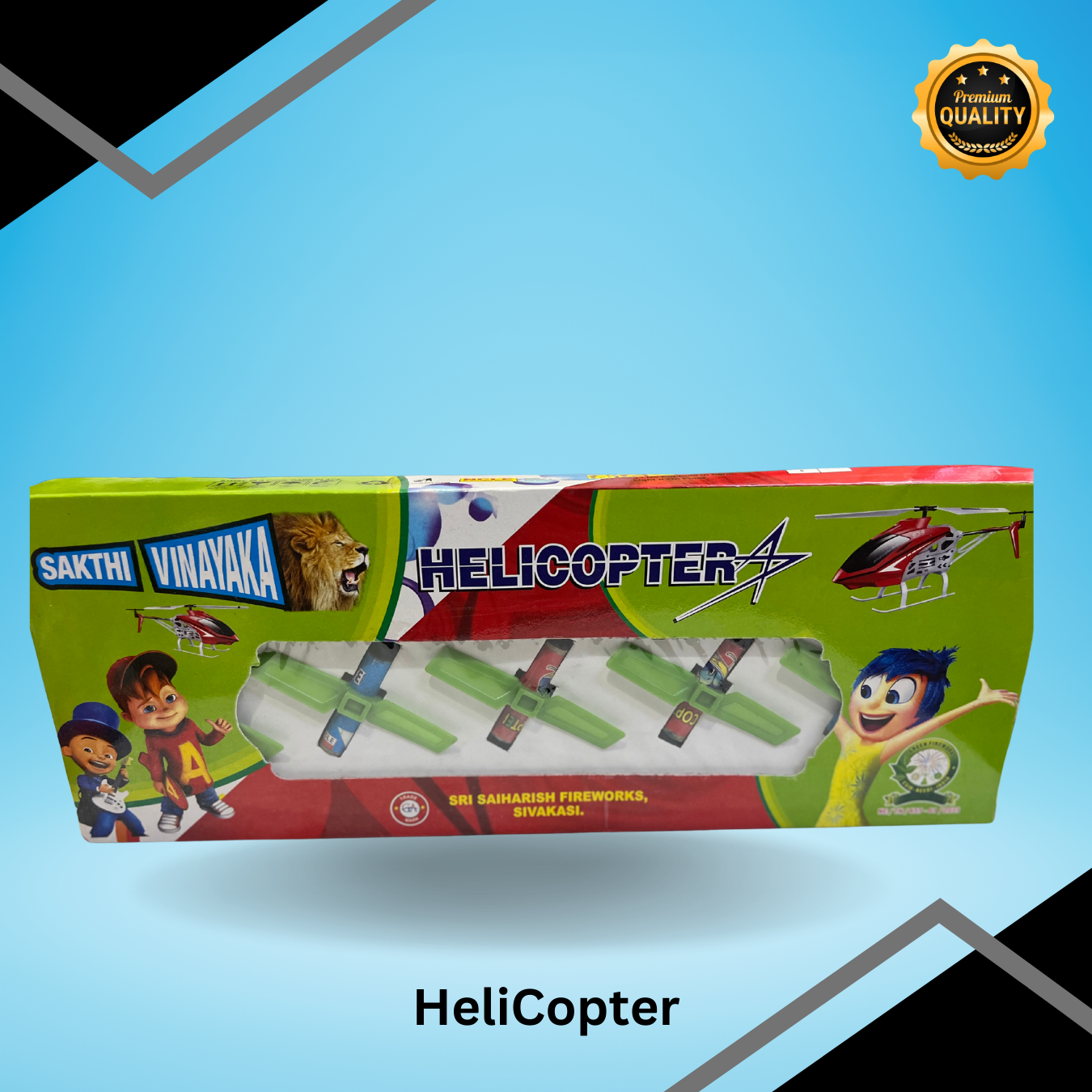 Helicopter (5 Pcs)